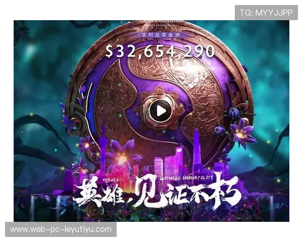 电竞职业联赛调整赛制提升公平性，电竞职业比赛时程表